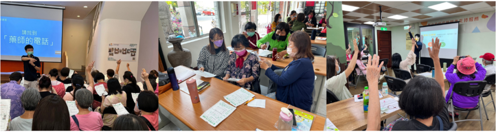 嗨!我是環島公益演講,教育民眾「減少吃藥」的藥師胡廷岳。你也覺得,台灣人的藥很多對吧?相信你也能認同:「減藥」是台灣人共同期待的目標。這也是我環島公益演講、與錄製線上廣播節目《減藥的說》的核心主軸。
但我提出的「減藥」,其實不等於承認中藥比較溫和、西藥比較傷腎、
也不等於證實「只吃保健食品」就能幫助健康。