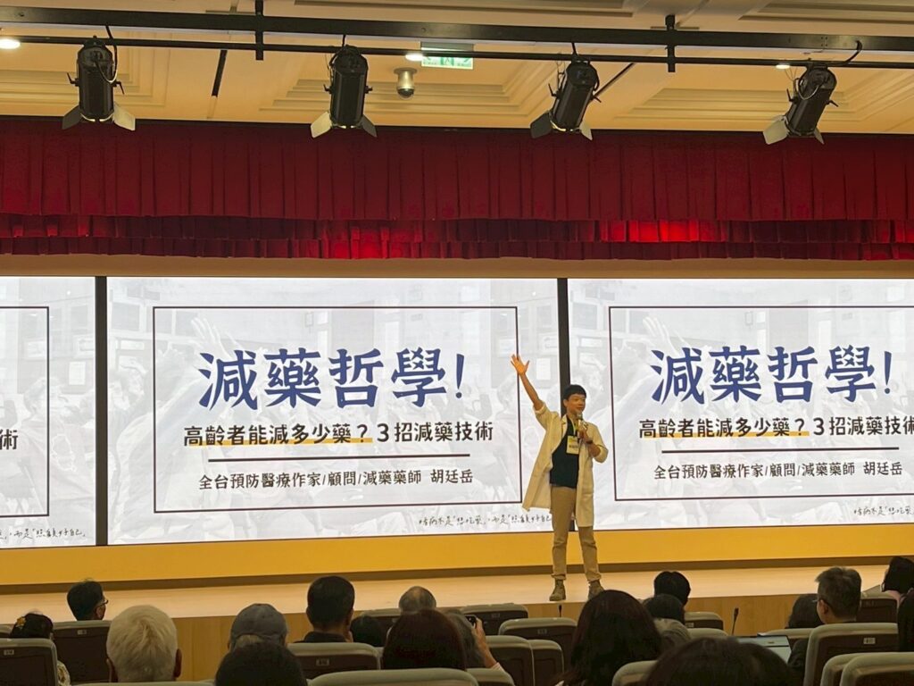 保健食品可以長期吃嗎？保健食品吃太多會怎樣？藥師阻止：吞進肚之前，問自己這4個問題。先別吃「OO推薦保健食品」！